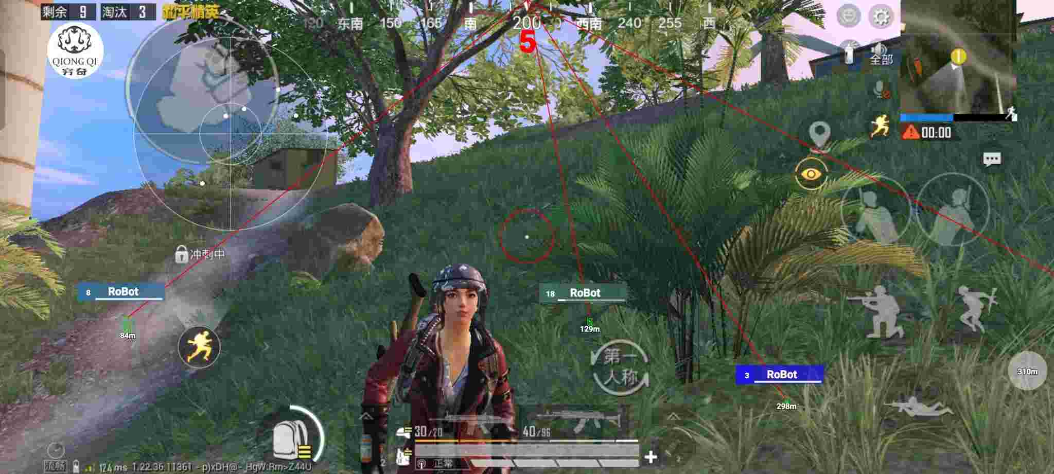 和平精英穷奇直装 - ��ƽ��Ӣ��ε���ҵ���Ա辅助预览图